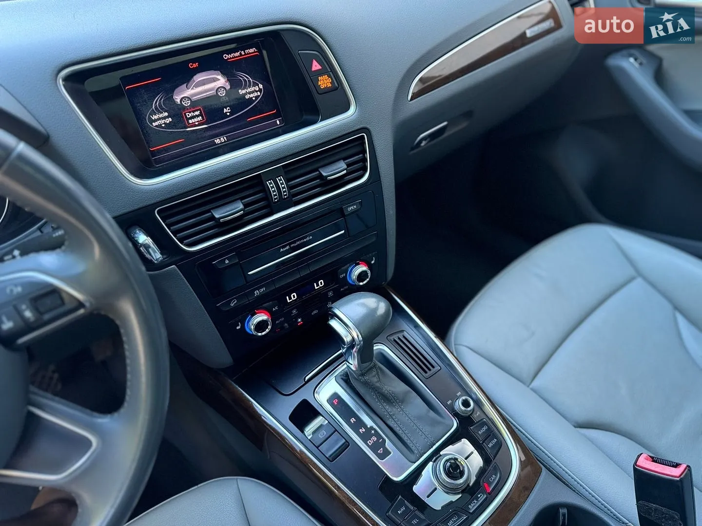 2015 Audi Q5 - мініатюра 45
