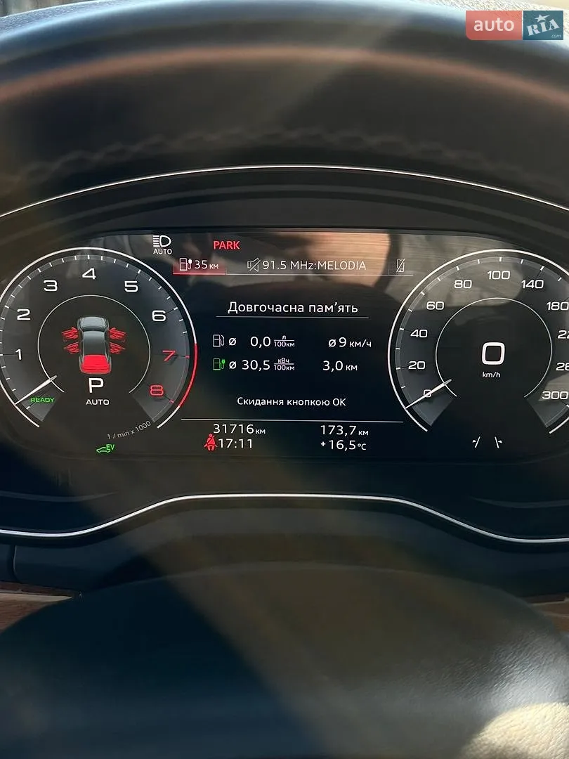2021 Audi Q5 - мініатюра 11
