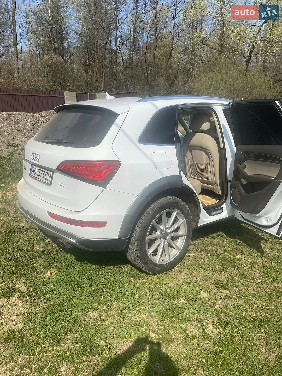 2016 Audi Q5 - мініатюра 4