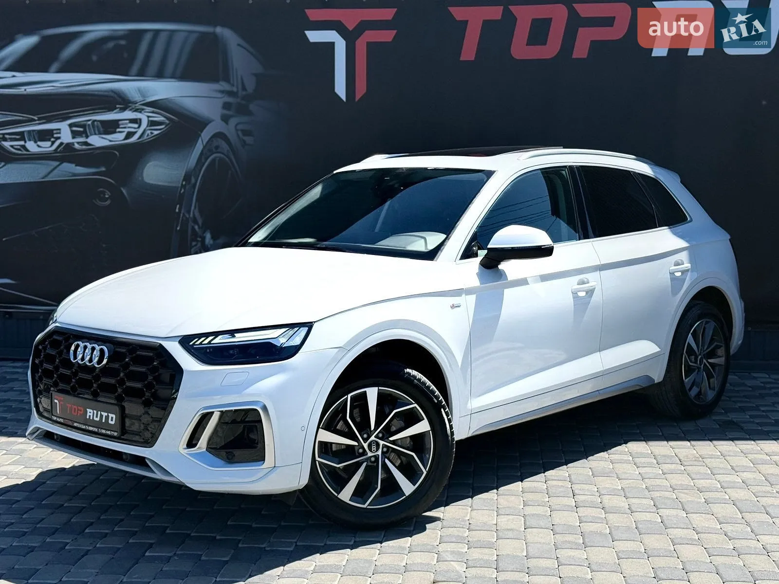 2023 Audi Q5 - мініатюра 7