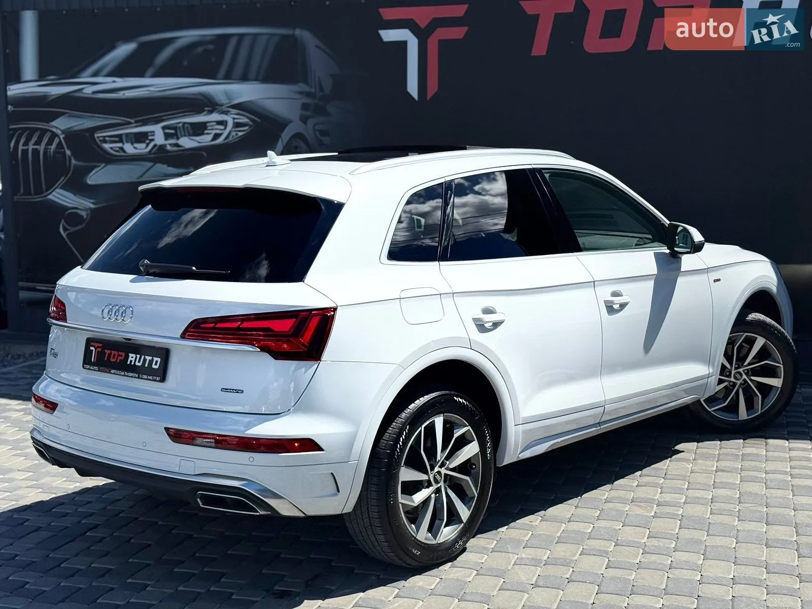 2023 Audi Q5 - мініатюра 10