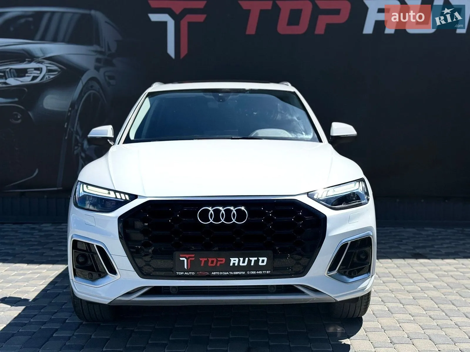 2023 Audi Q5 - мініатюра 14