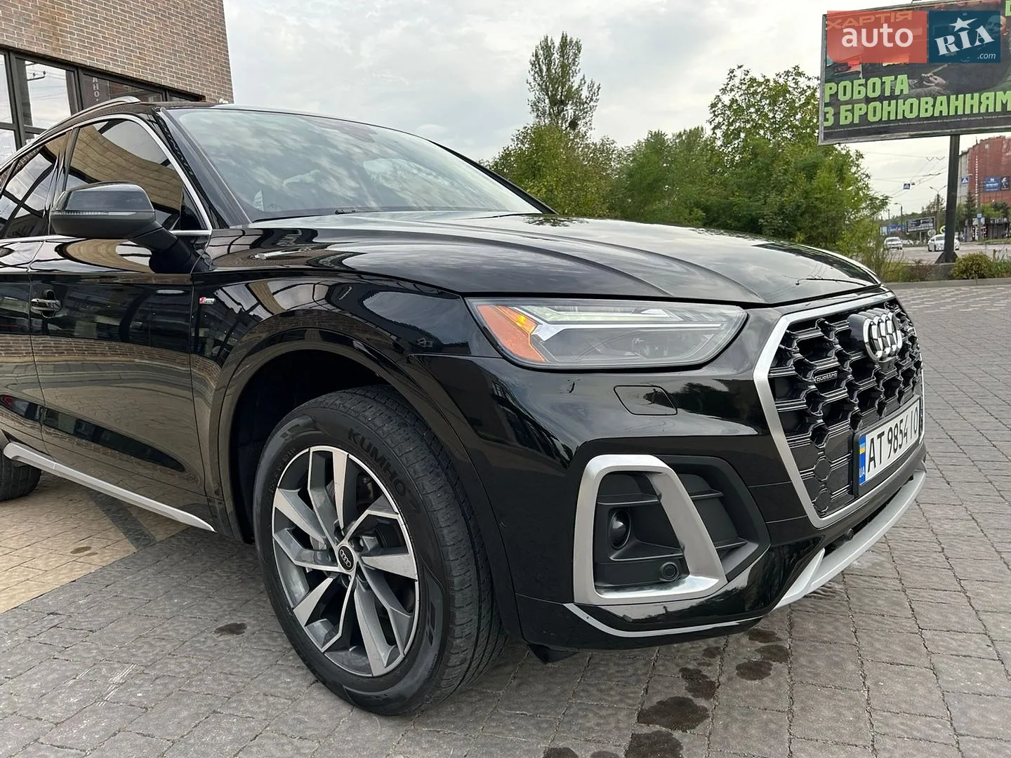 2023 Audi Q5 - мініатюра 10