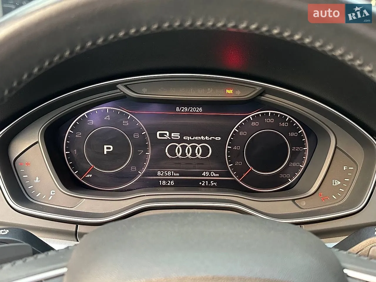 2020 Audi Q5 - мініатюра 23