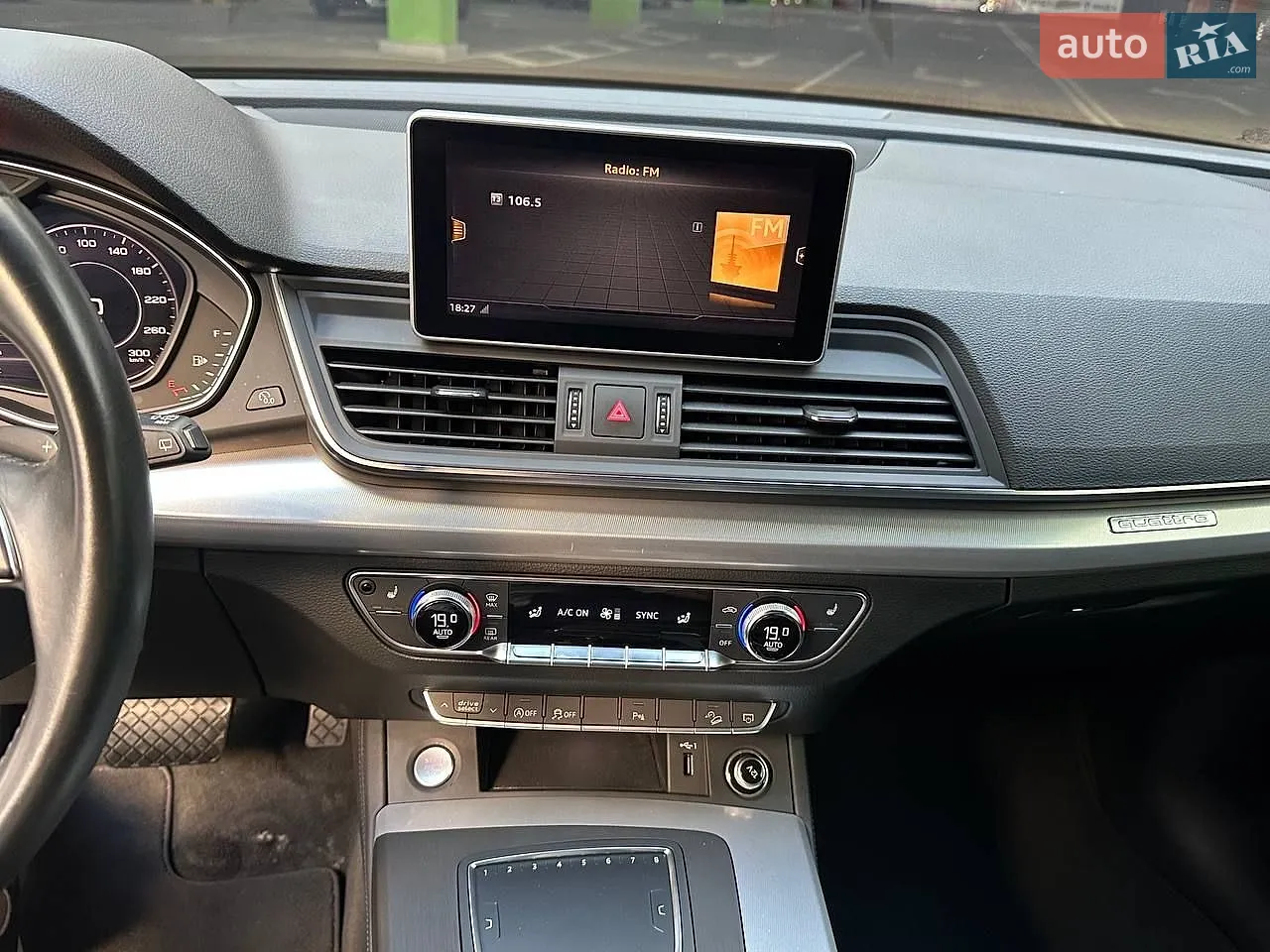 2020 Audi Q5 - мініатюра 25