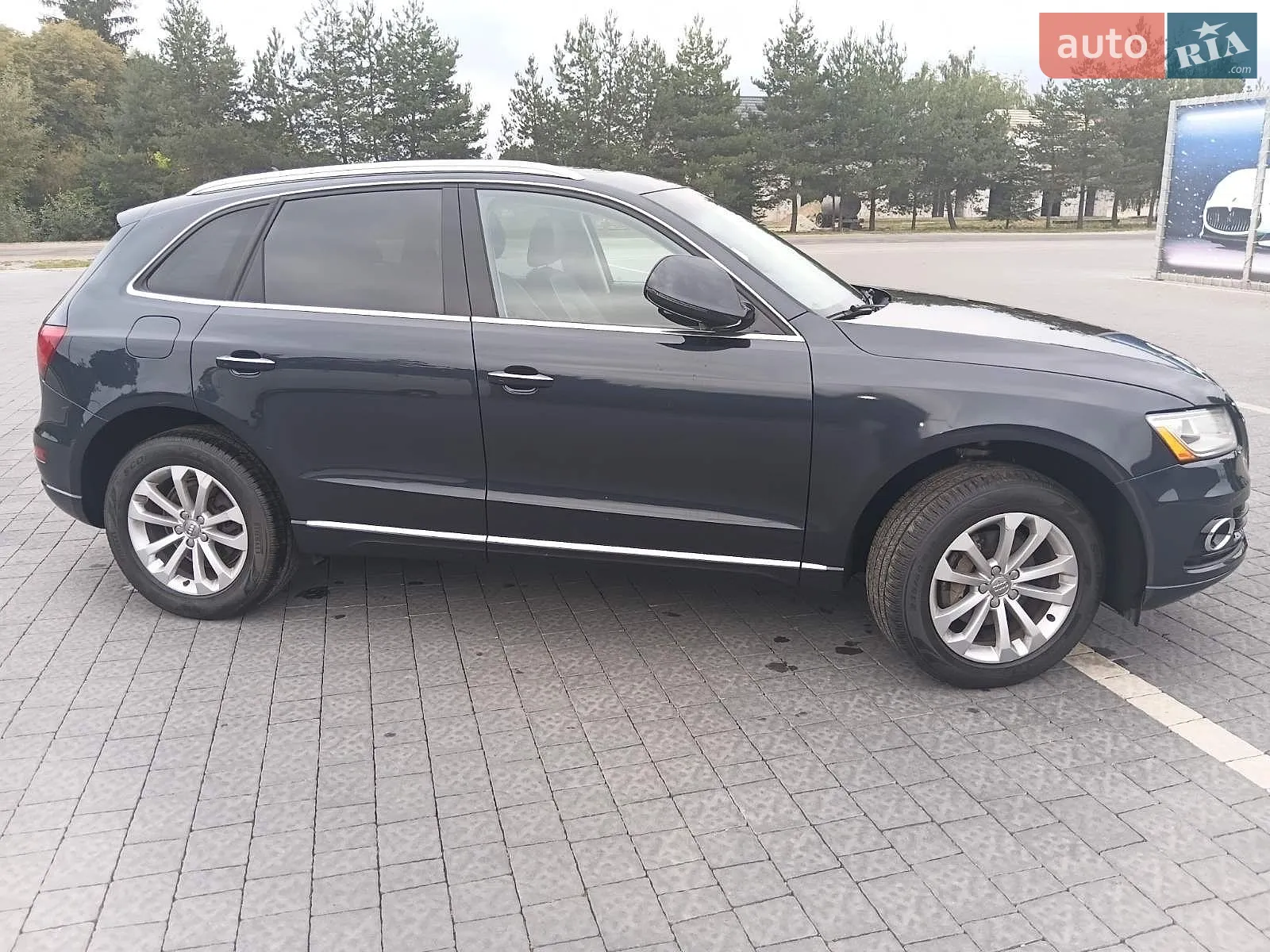 2016 Audi Q5 - мініатюра 7