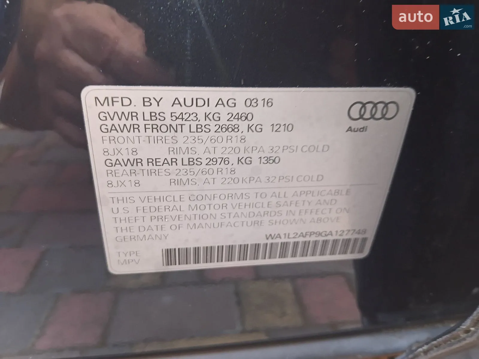 2016 Audi Q5 - мініатюра 10