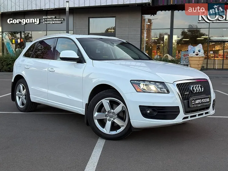 Audi Q5