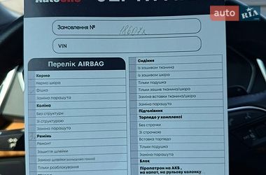 Позашляховик / Кросовер Audi Q5 2020 в Южноукраїнську