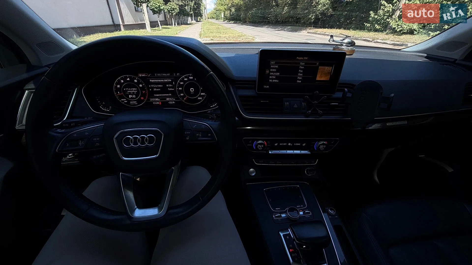 2017 Audi Q5 - мініатюра 17