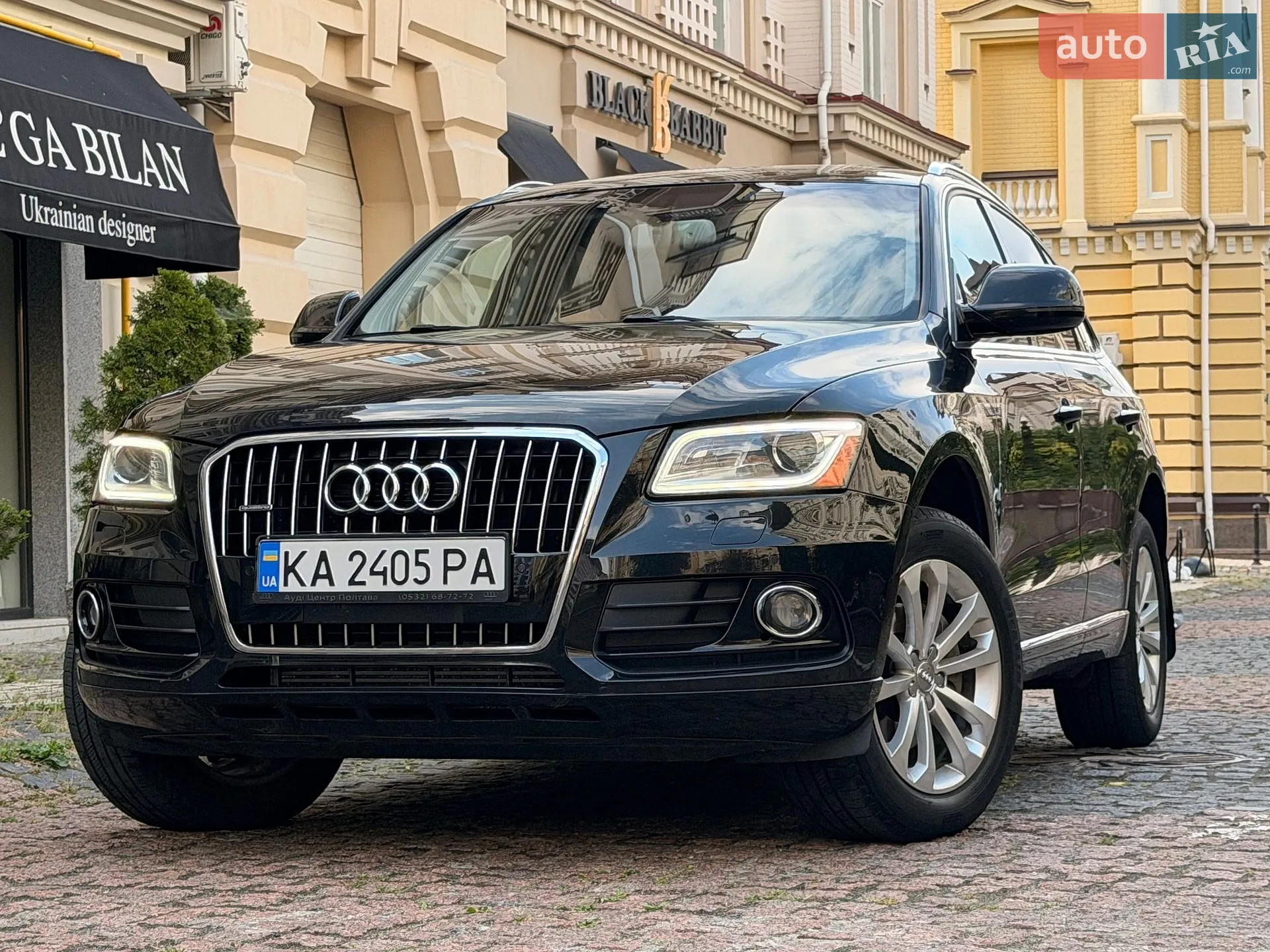 2017 Audi Q5 - мініатюра 9