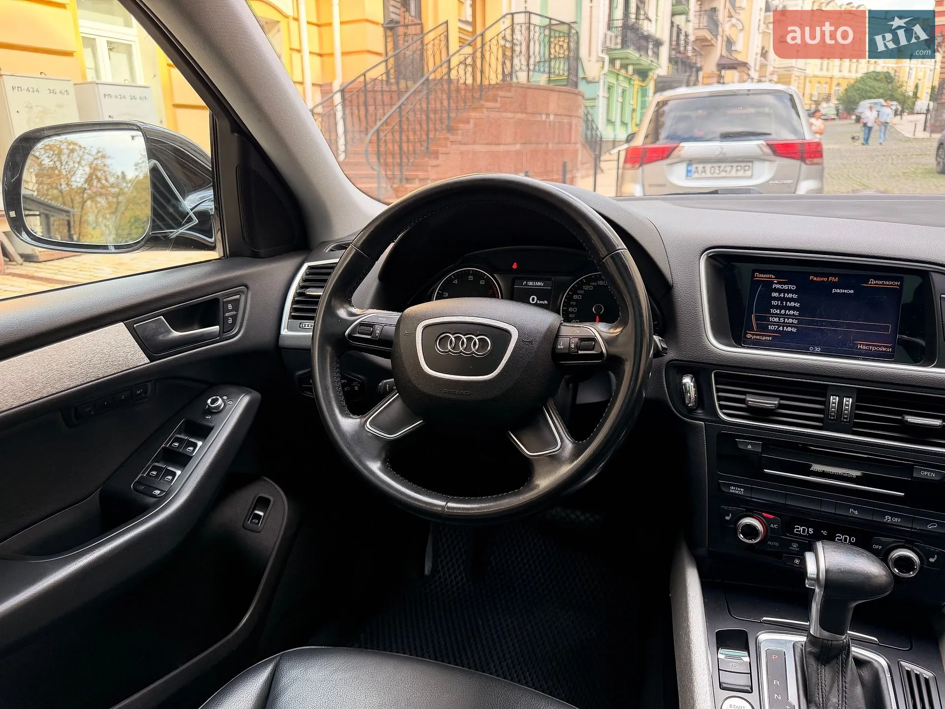 2017 Audi Q5 - мініатюра 35