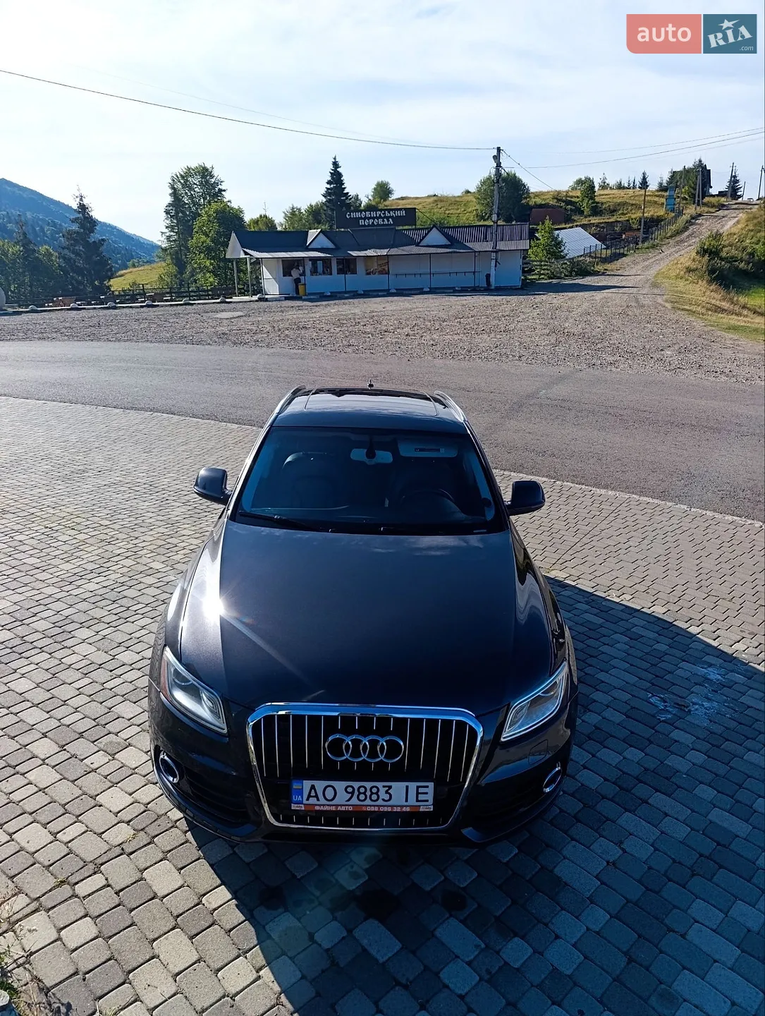2014 Audi Q5 - мініатюра 31
