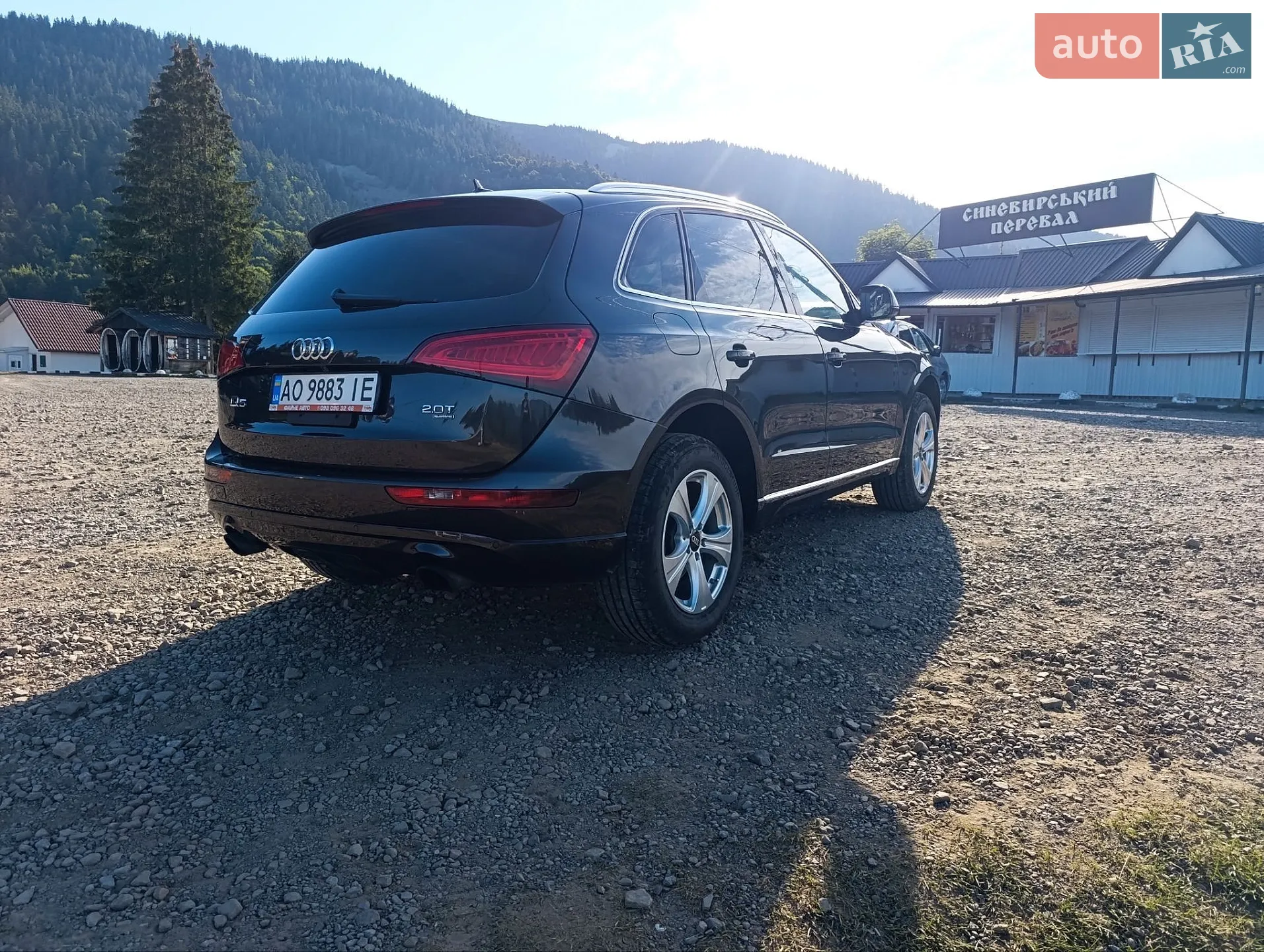 2014 Audi Q5 - мініатюра 40