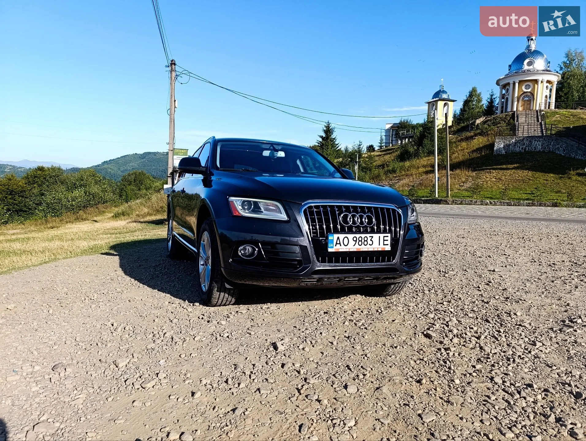 2014 Audi Q5 - мініатюра 50