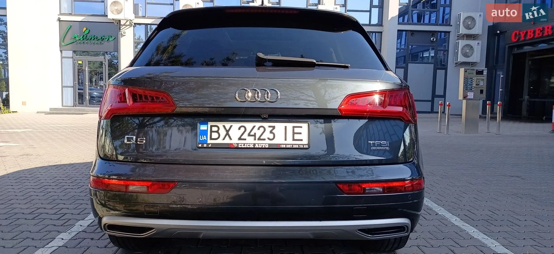 2017 Audi Q5 - мініатюра 2