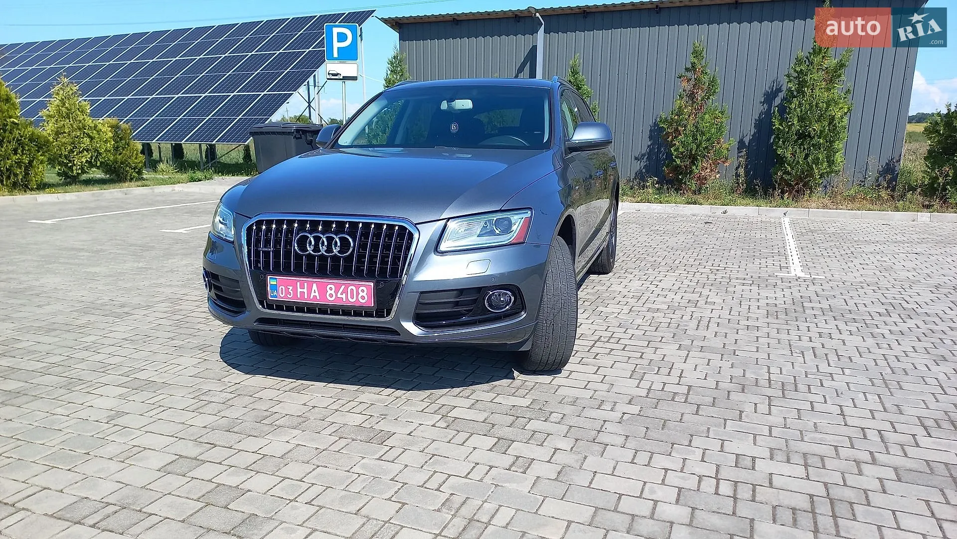 2013 Audi Q5 - мініатюра 5