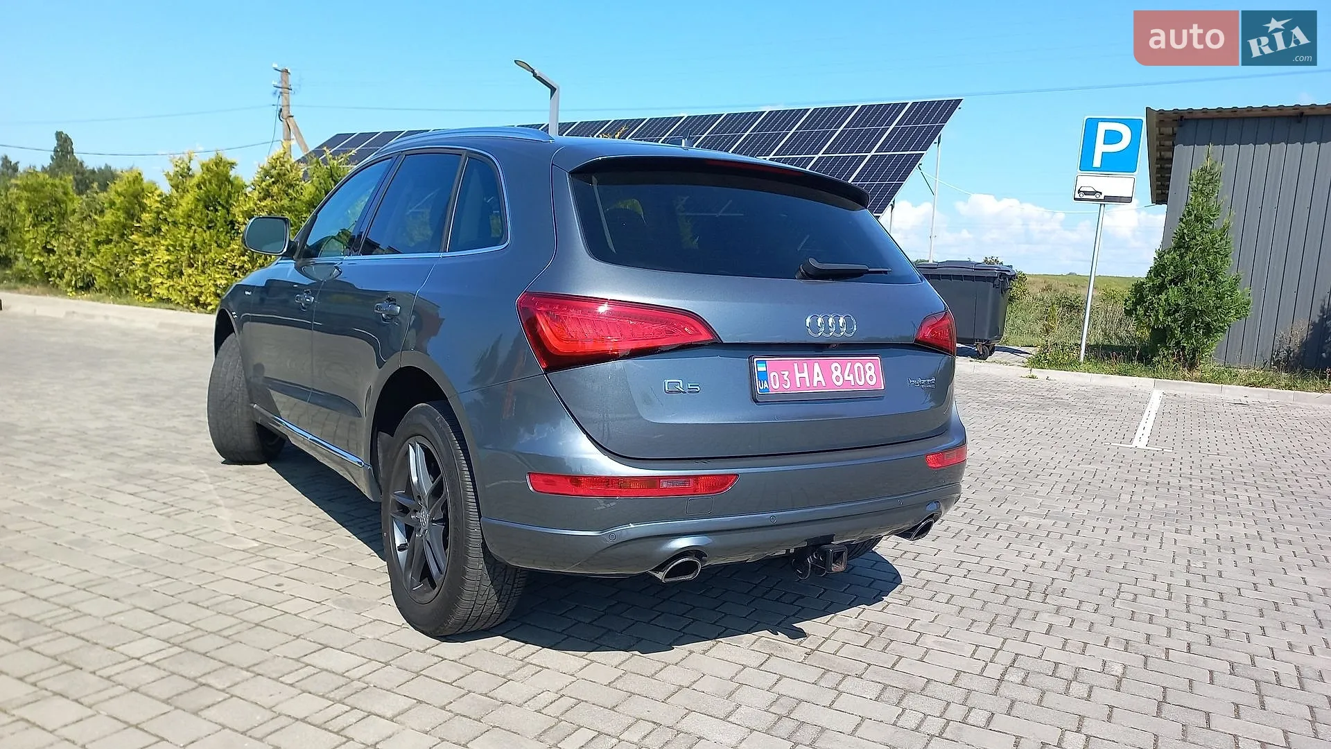 2013 Audi Q5 - мініатюра 15