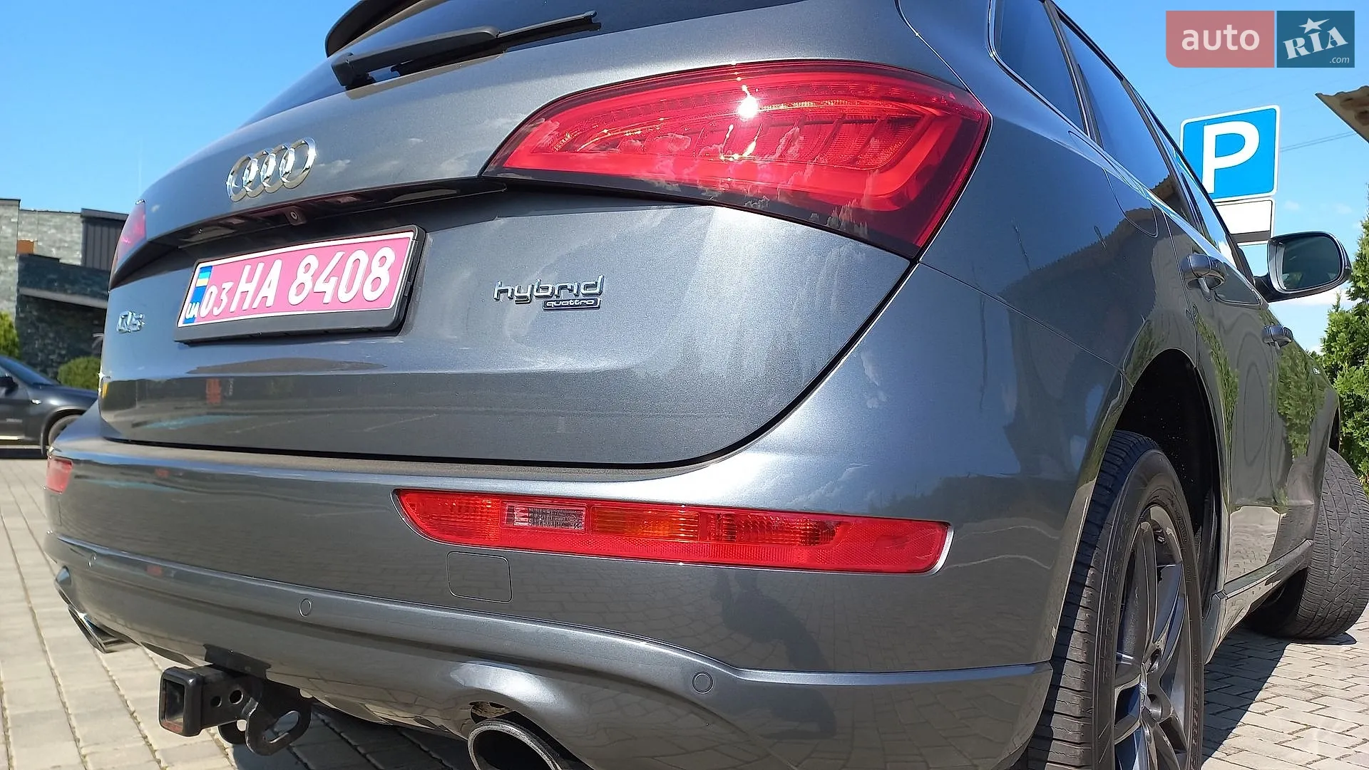 2013 Audi Q5 - мініатюра 23