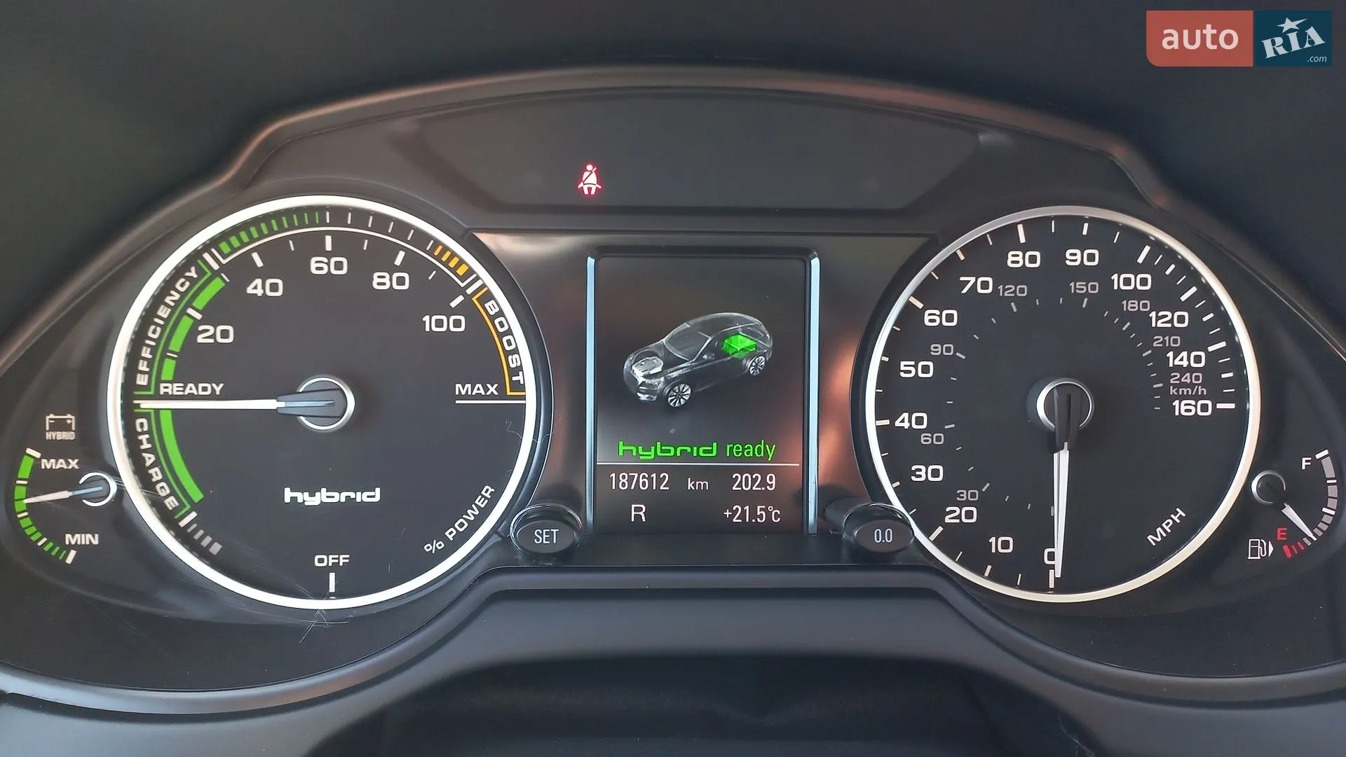 2013 Audi Q5 - мініатюра 24