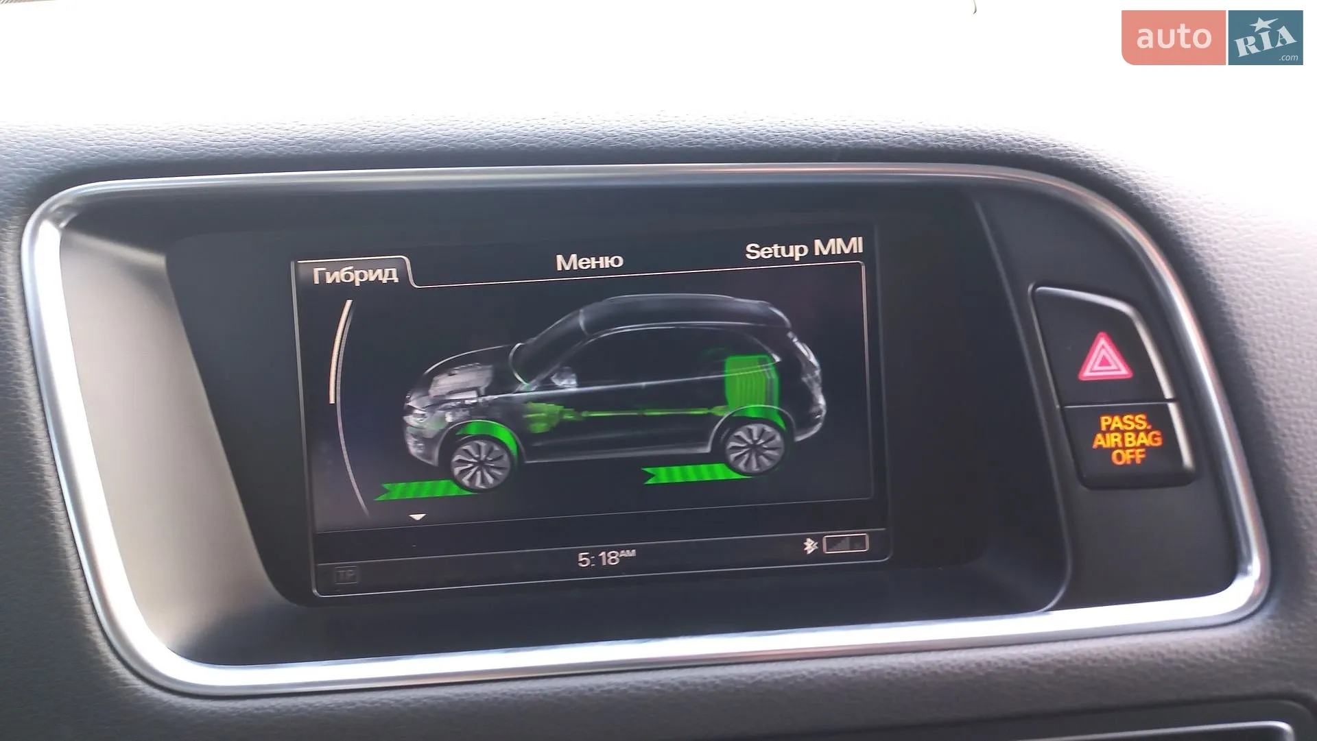 2013 Audi Q5 - мініатюра 30