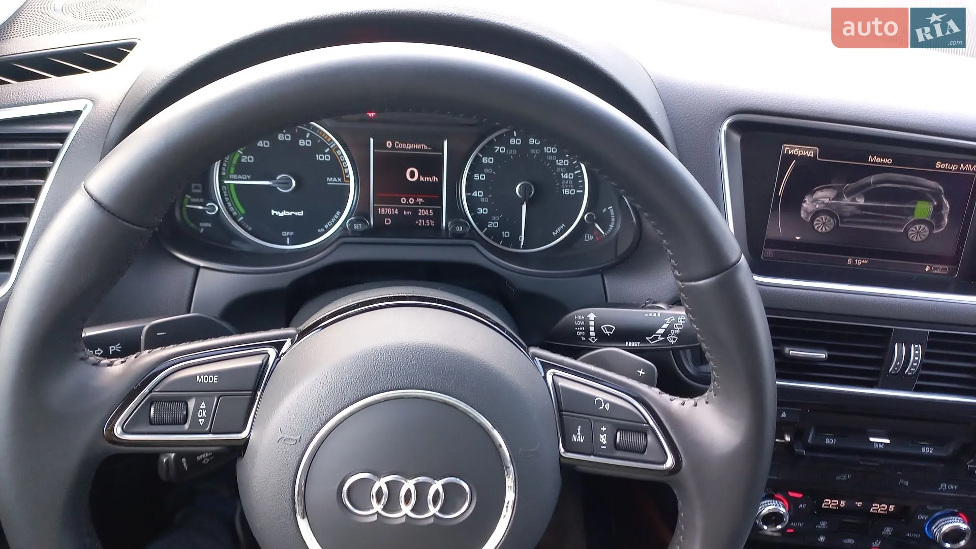 2013 Audi Q5 - мініатюра 32