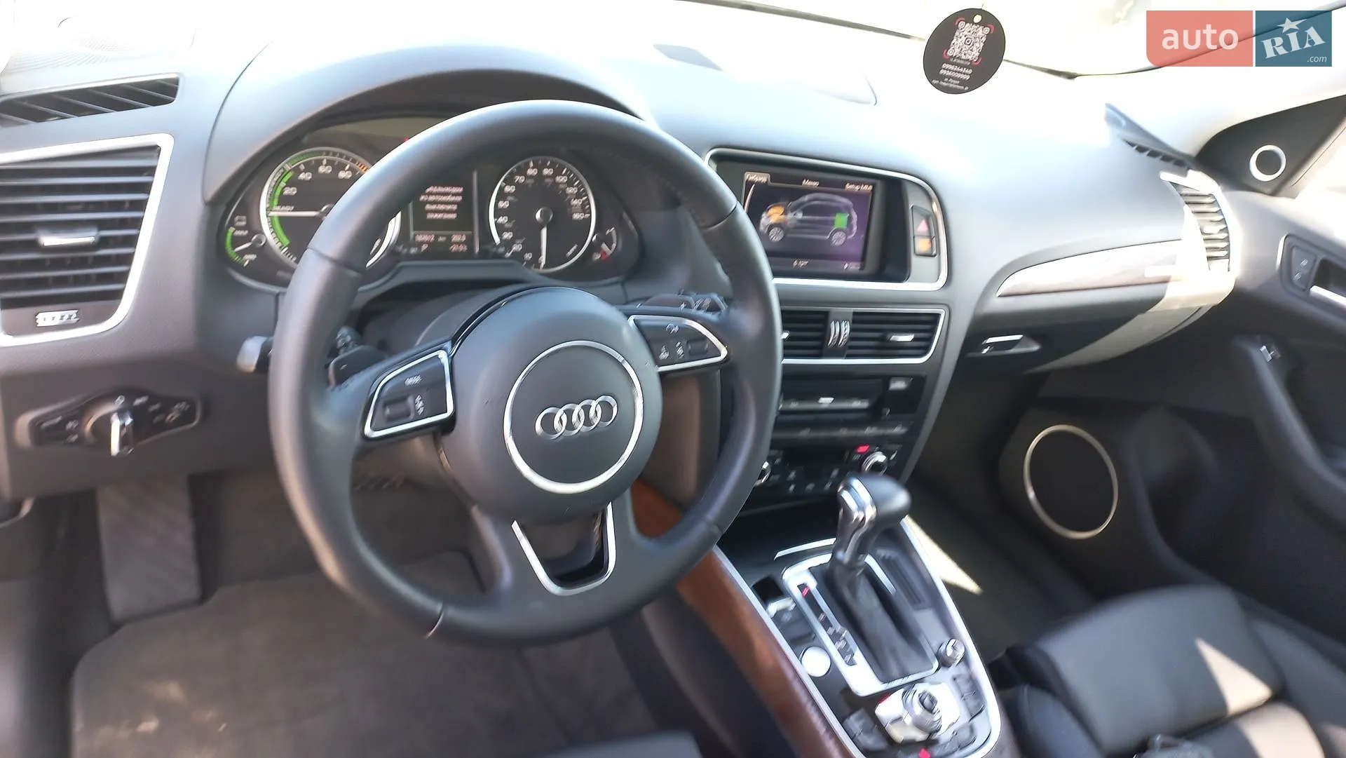 2013 Audi Q5 - мініатюра 34