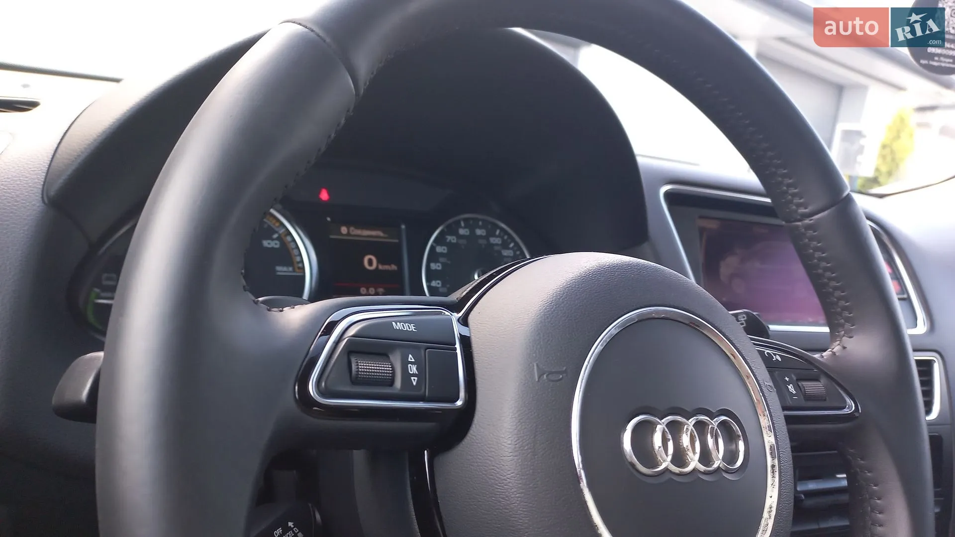 2013 Audi Q5 - мініатюра 52
