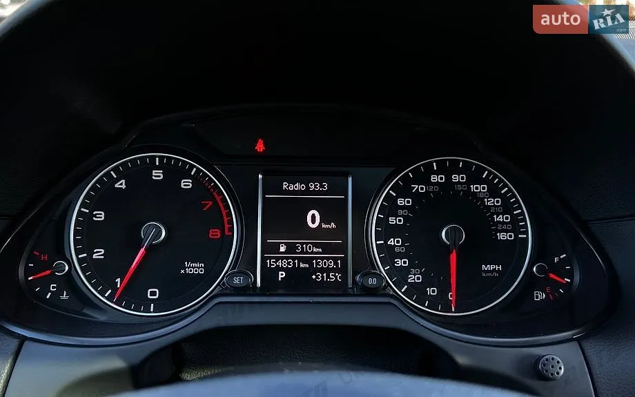 2015 Audi Q5 - мініатюра 25