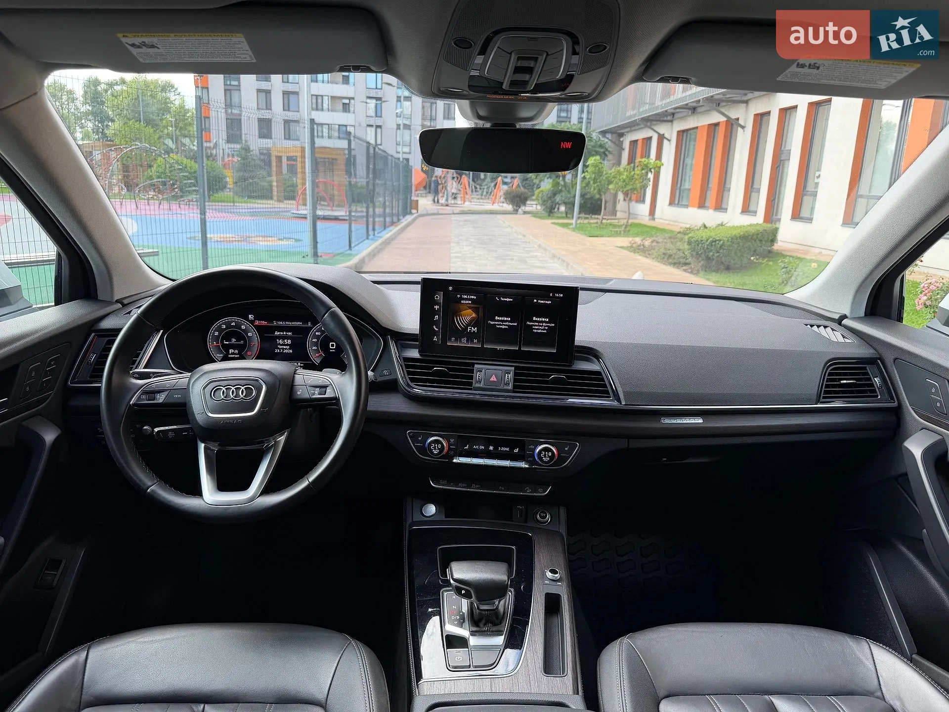2022 Audi Q5 - мініатюра 27