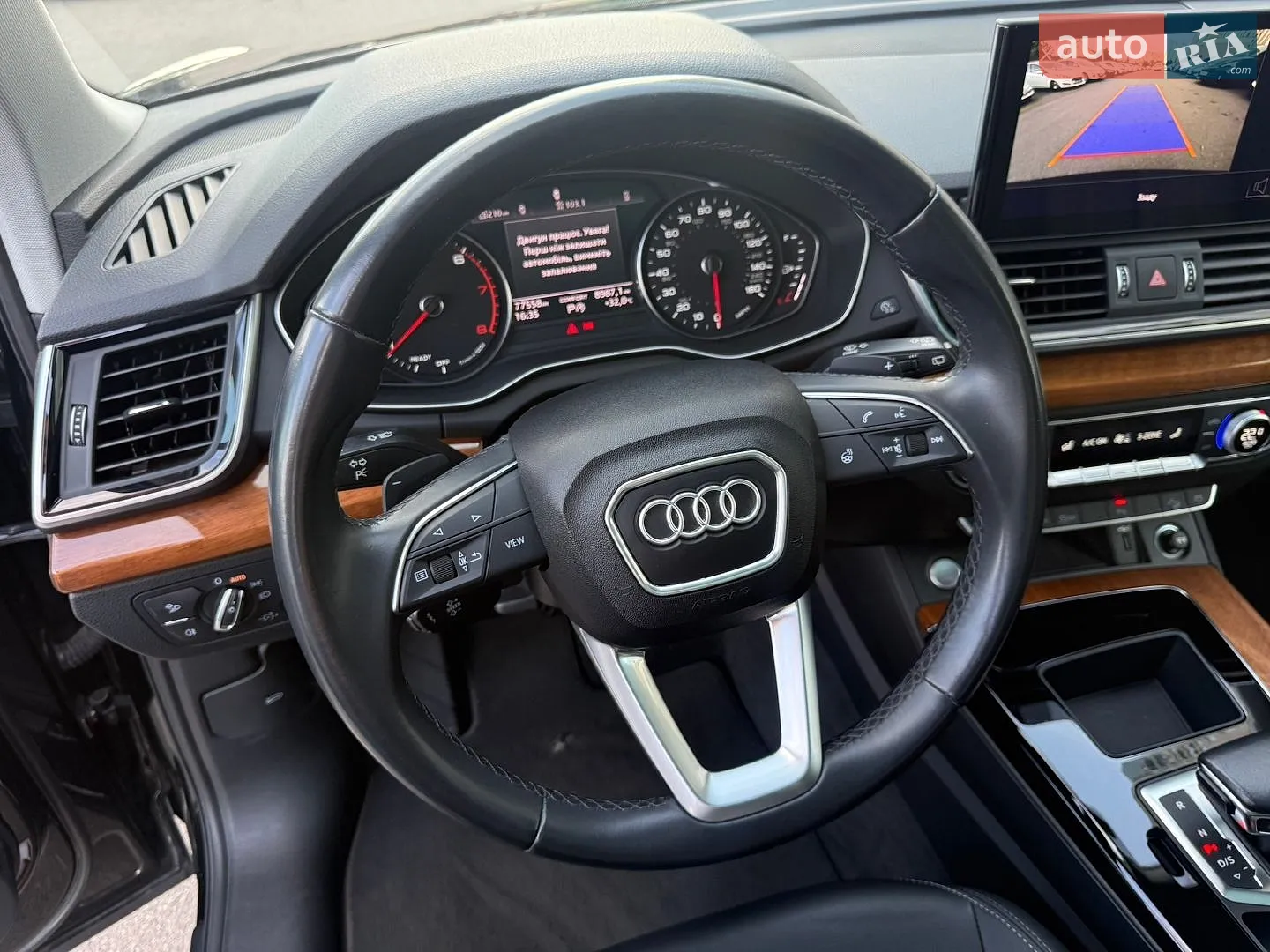 2021 Audi Q5 - мініатюра 25
