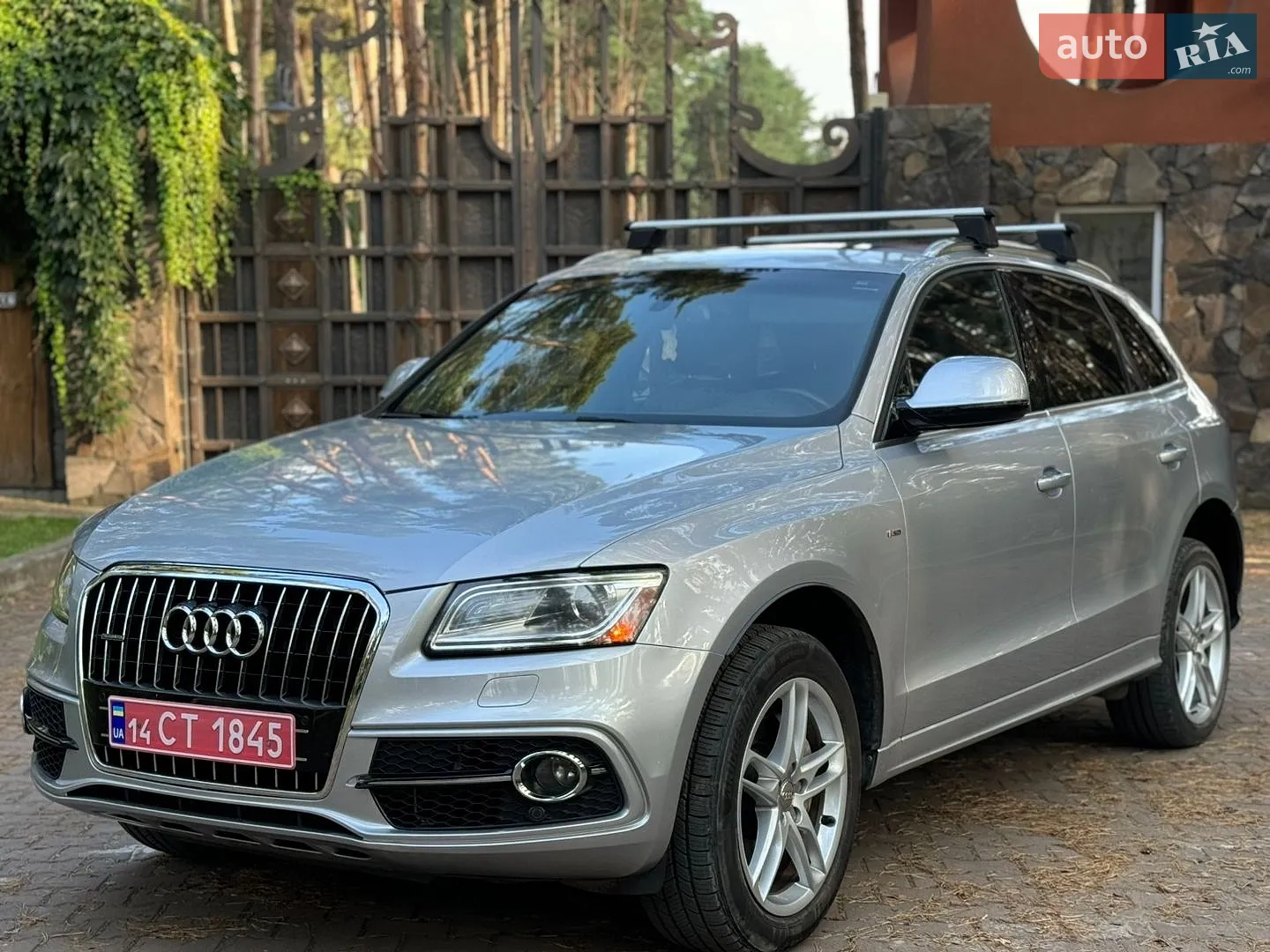 2015 Audi Q5 - мініатюра 7