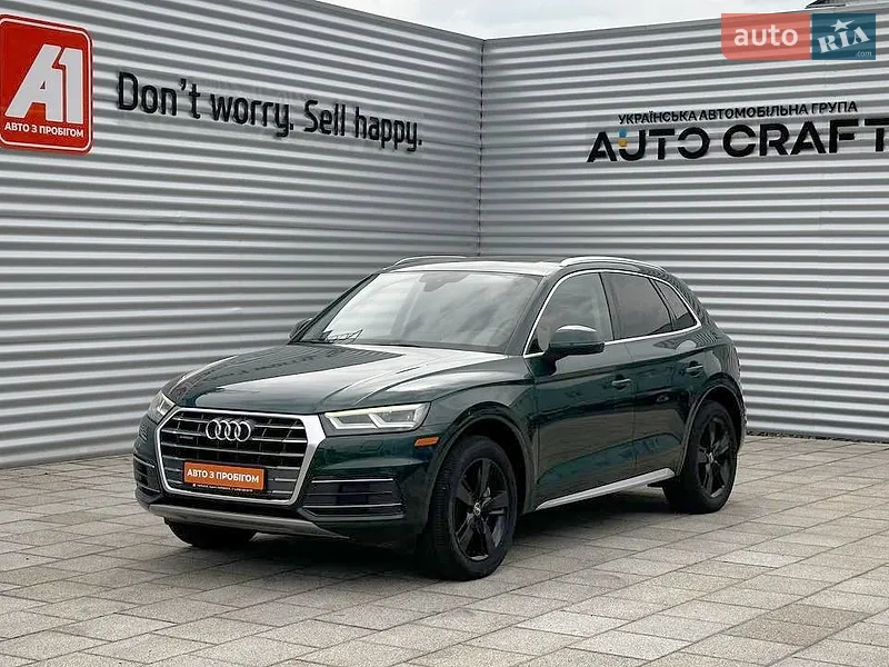 Audi Q5 2017