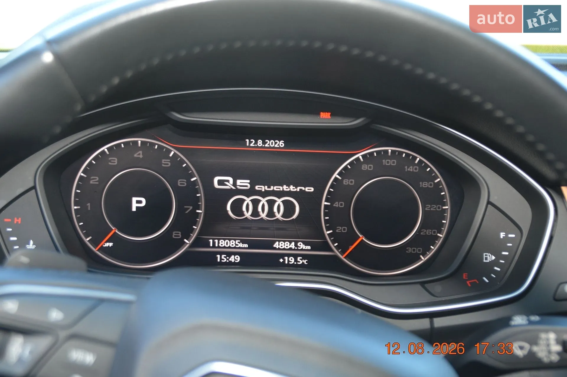 2018 Audi Q5 - мініатюра 14