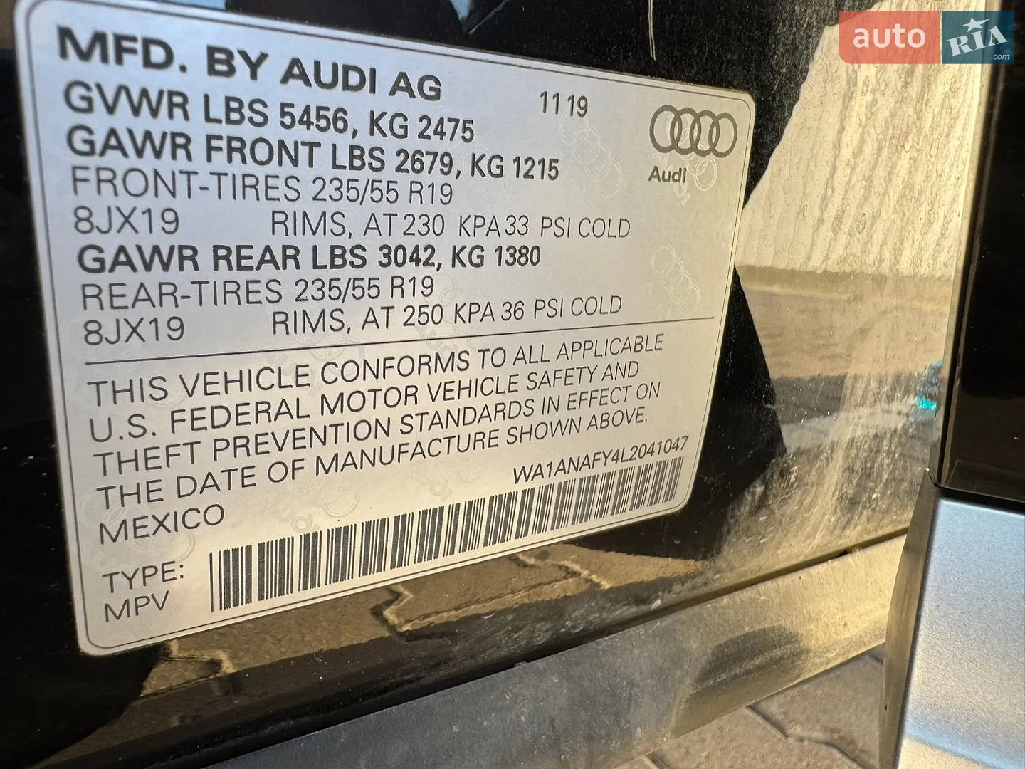 2019 Audi Q5 - мініатюра 14