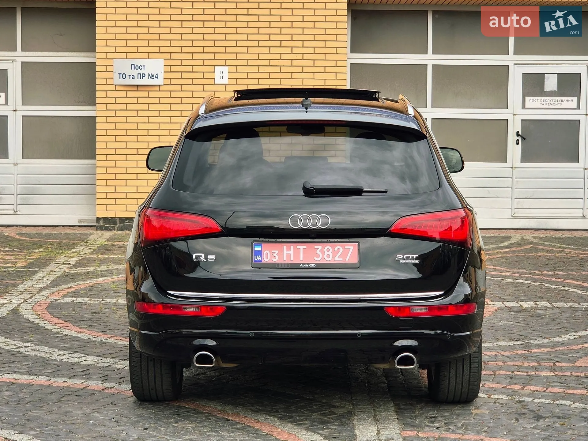 2015 Audi Q5 - мініатюра 7