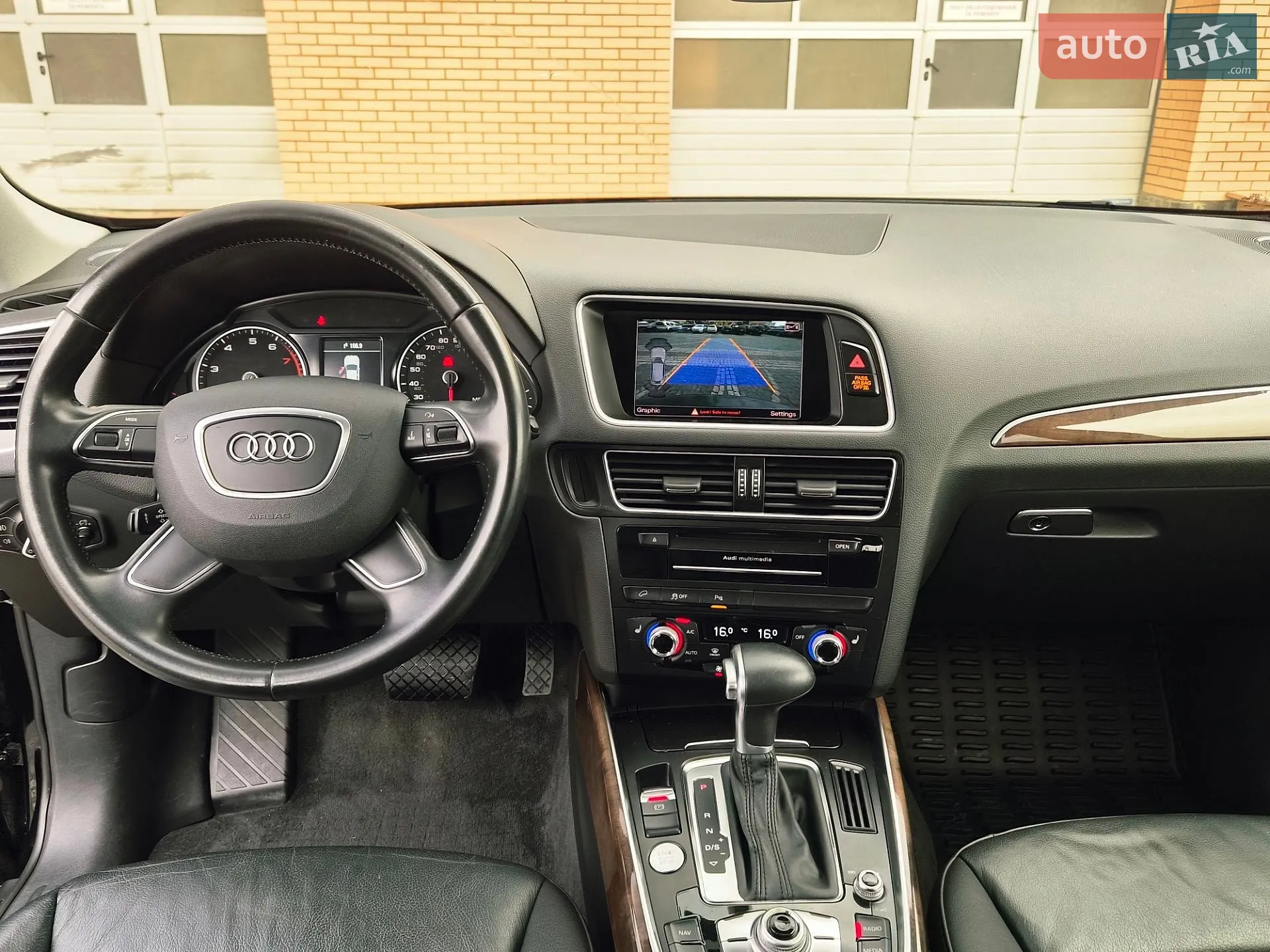 2015 Audi Q5 - мініатюра 24