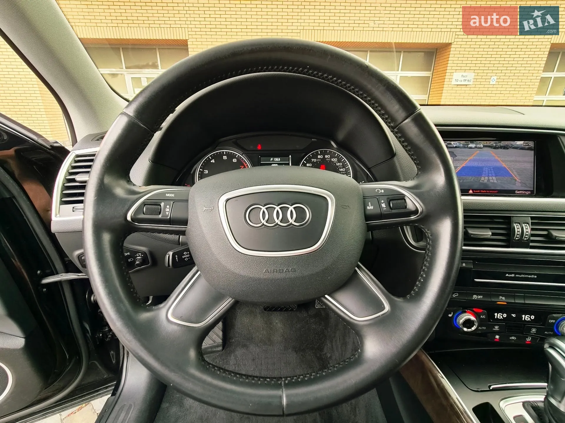 2015 Audi Q5 - мініатюра 22