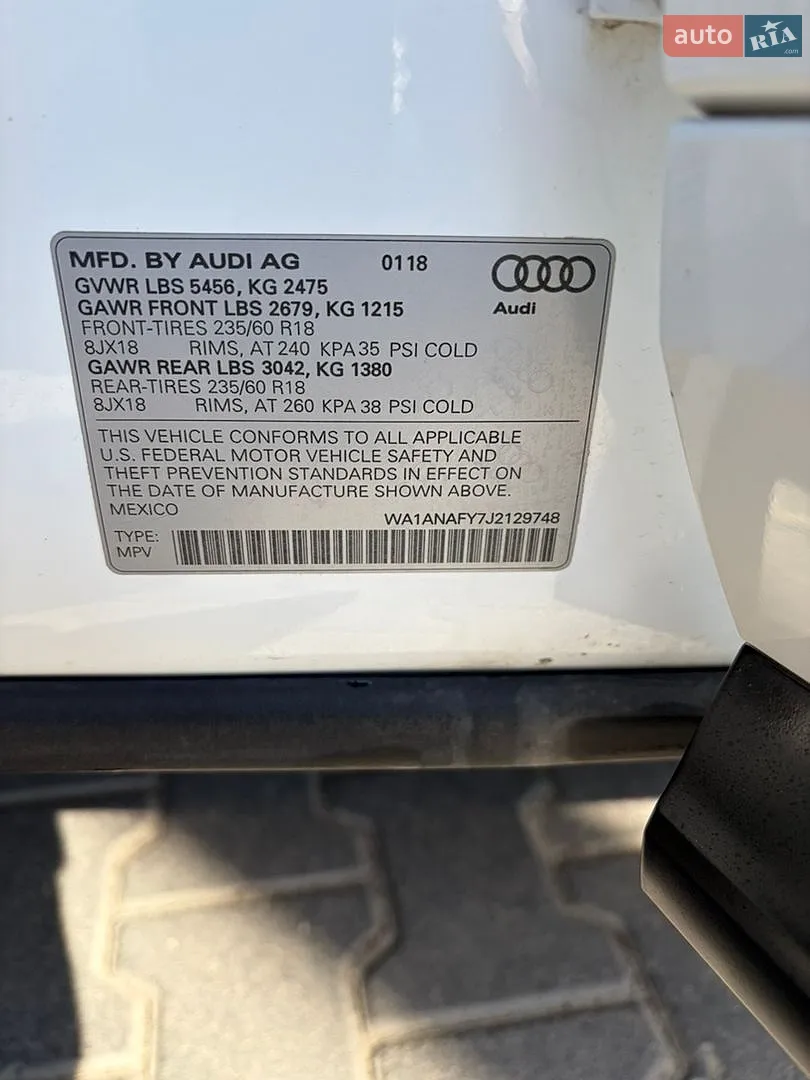 2018 Audi Q5 - мініатюра 17