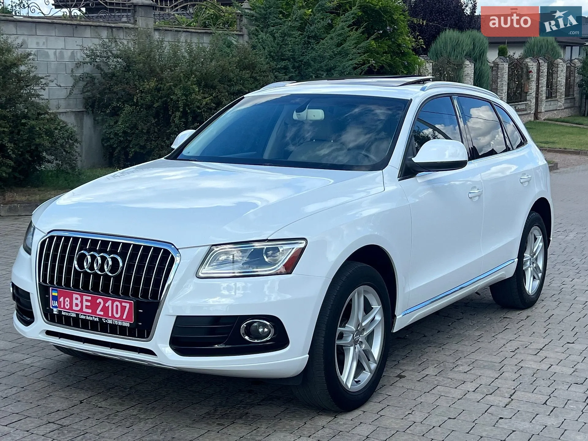 2015 Audi Q5 - фото 1