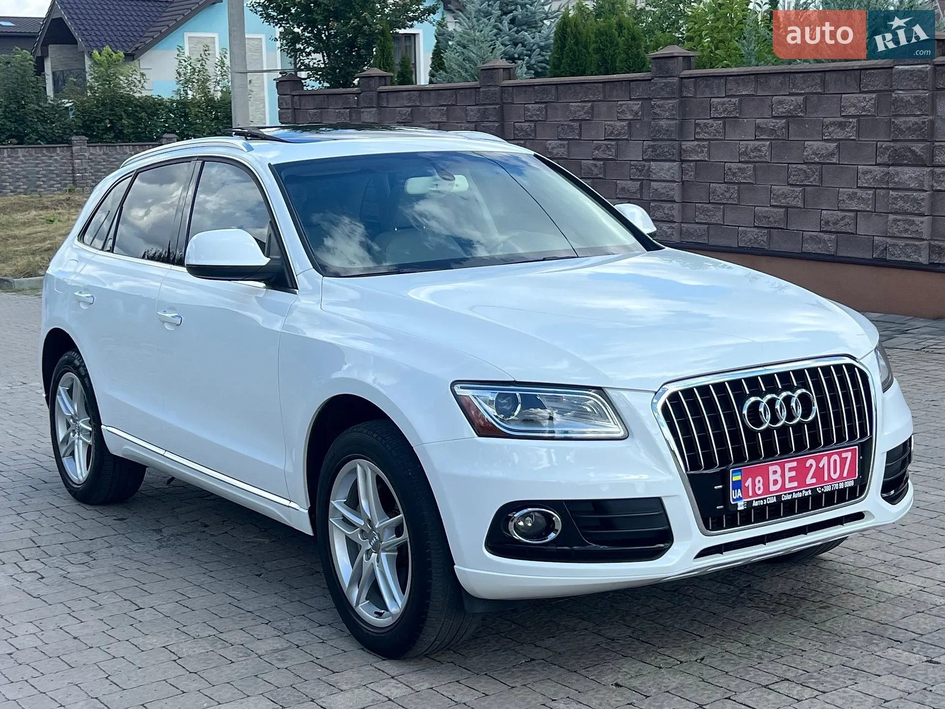 2015 Audi Q5 - мініатюра 2