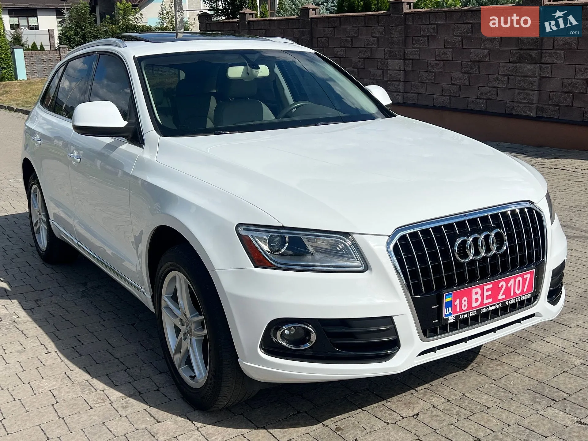 2015 Audi Q5 - мініатюра 21