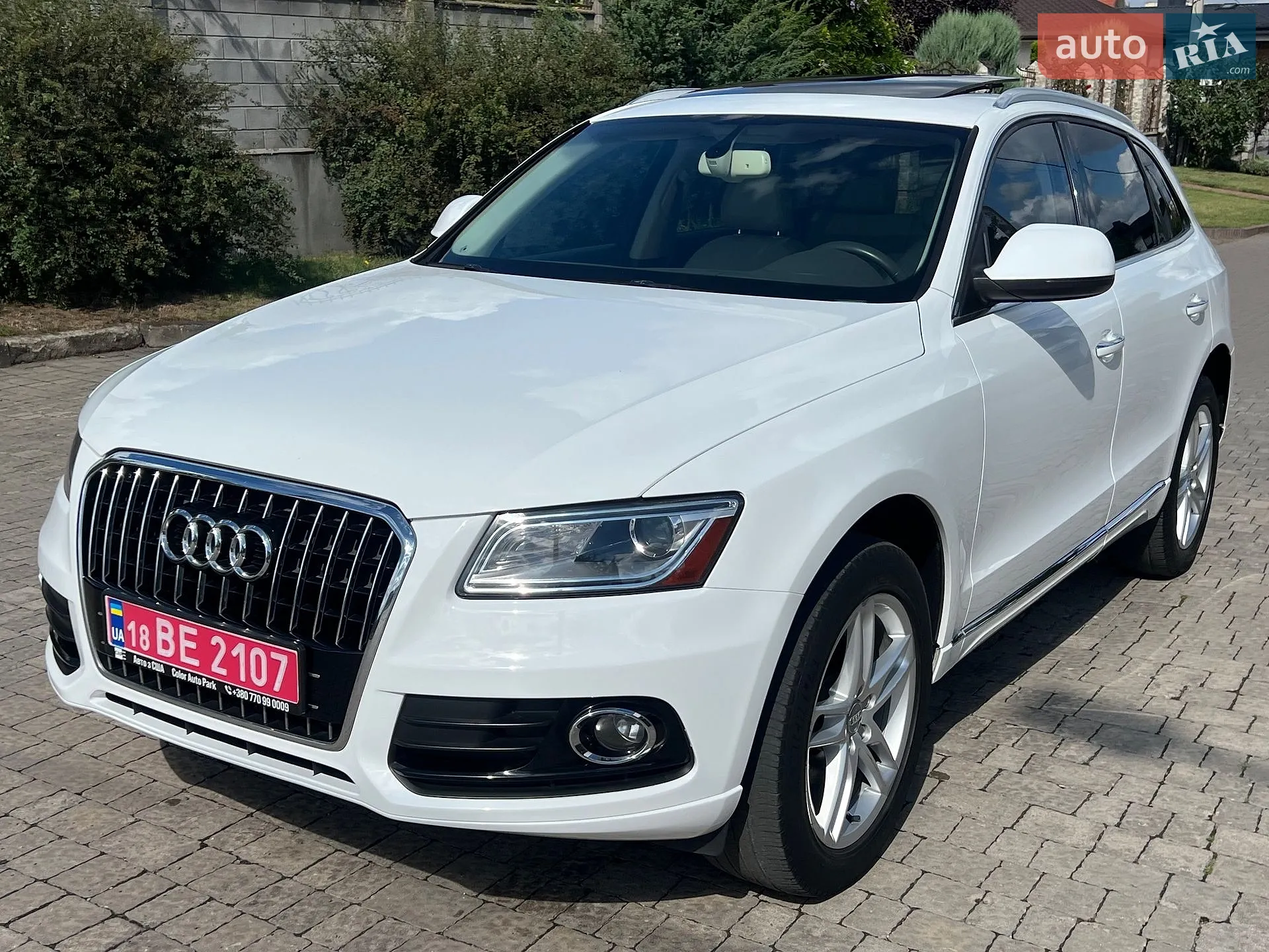 2015 Audi Q5 - мініатюра 22