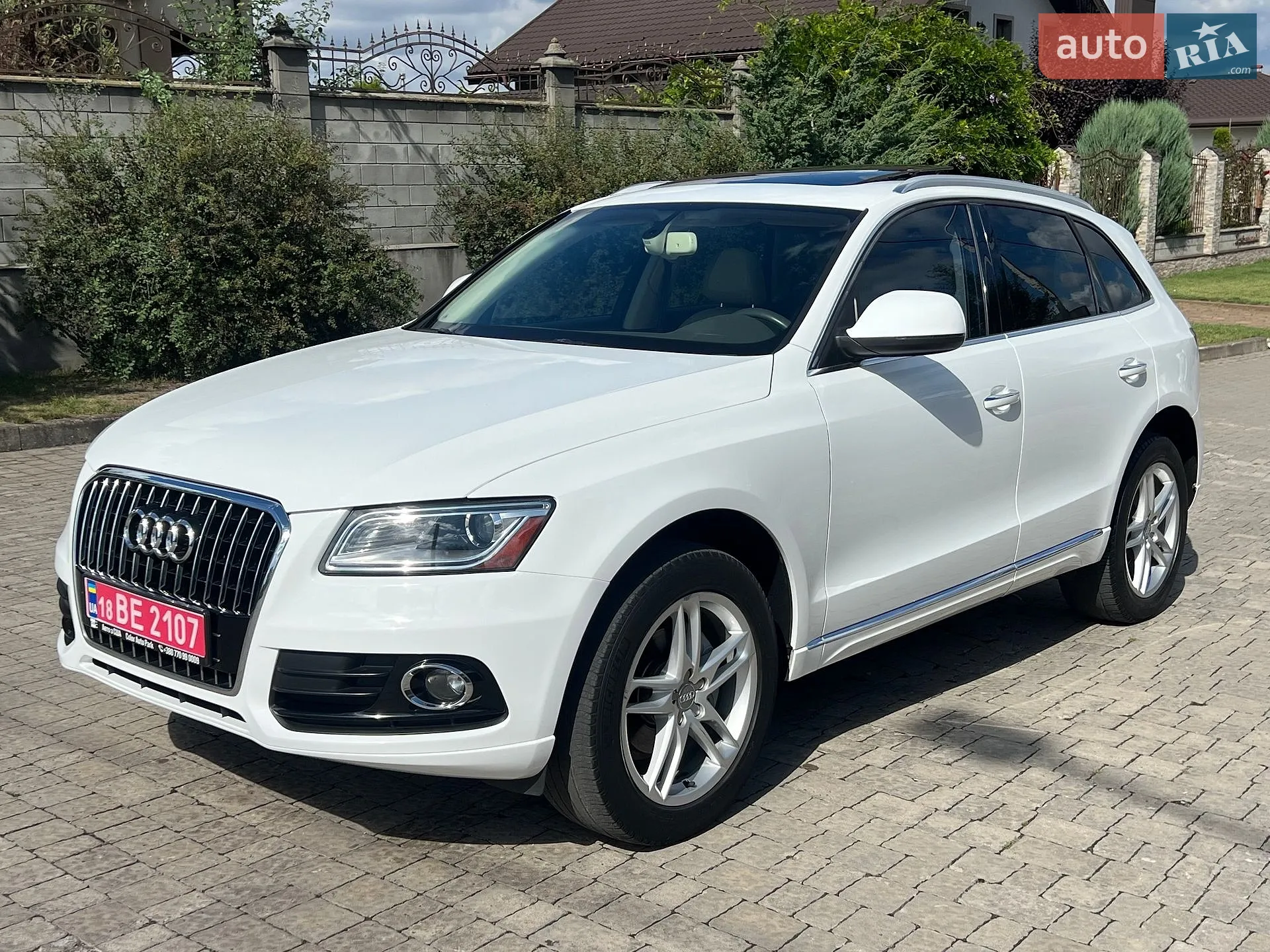2015 Audi Q5 - мініатюра 23