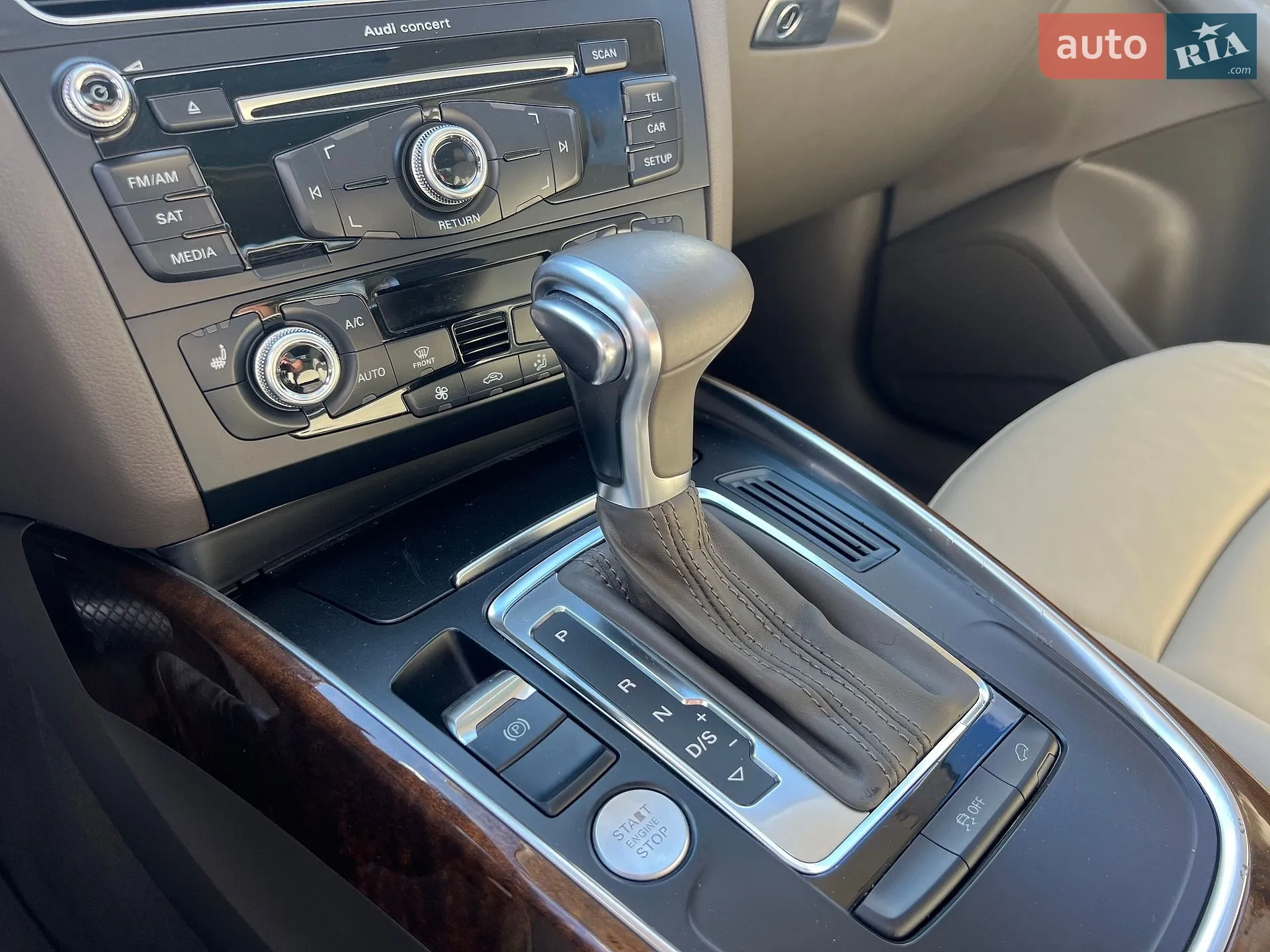 2015 Audi Q5 - мініатюра 35