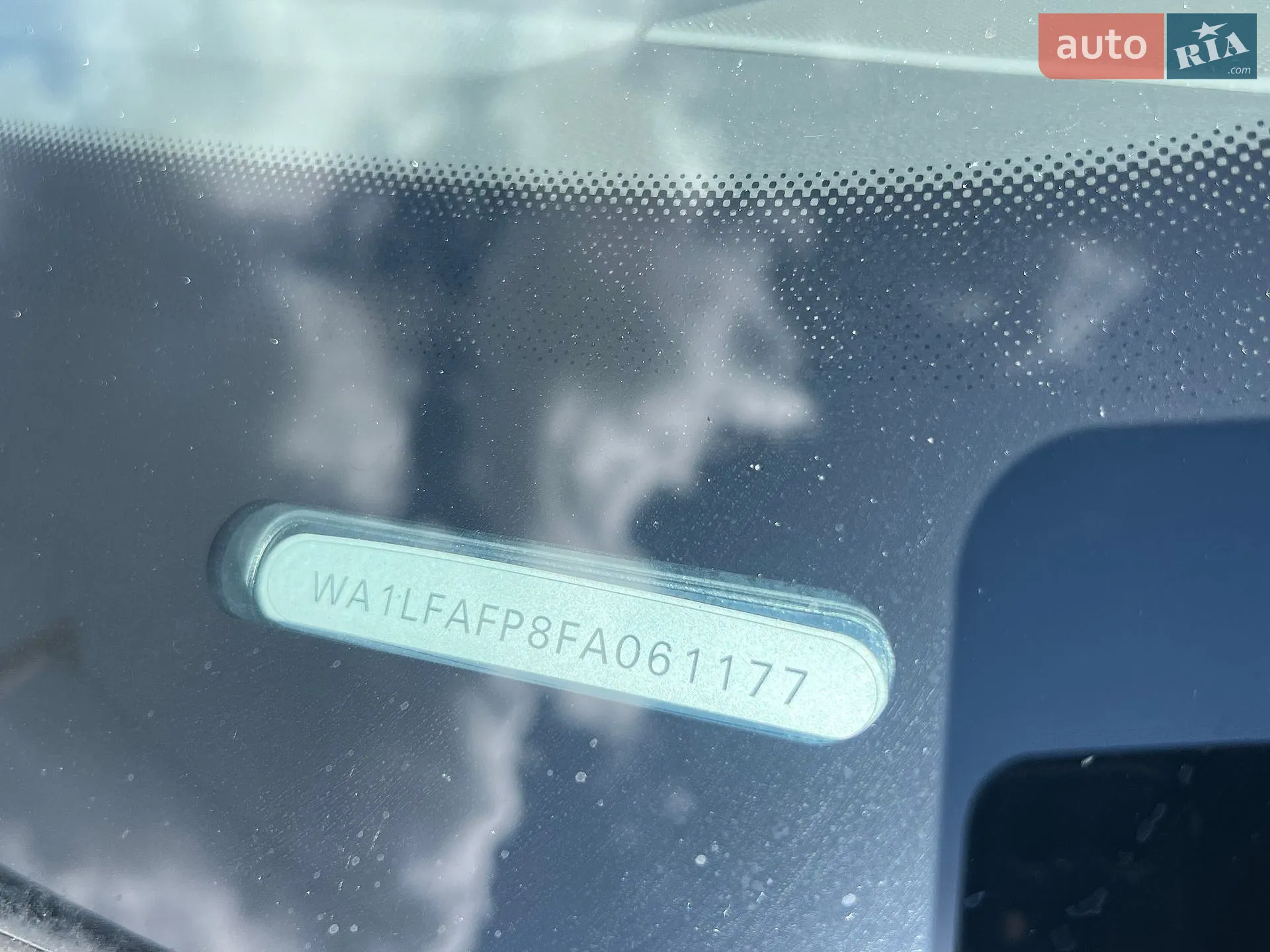 2015 Audi Q5 - мініатюра 51