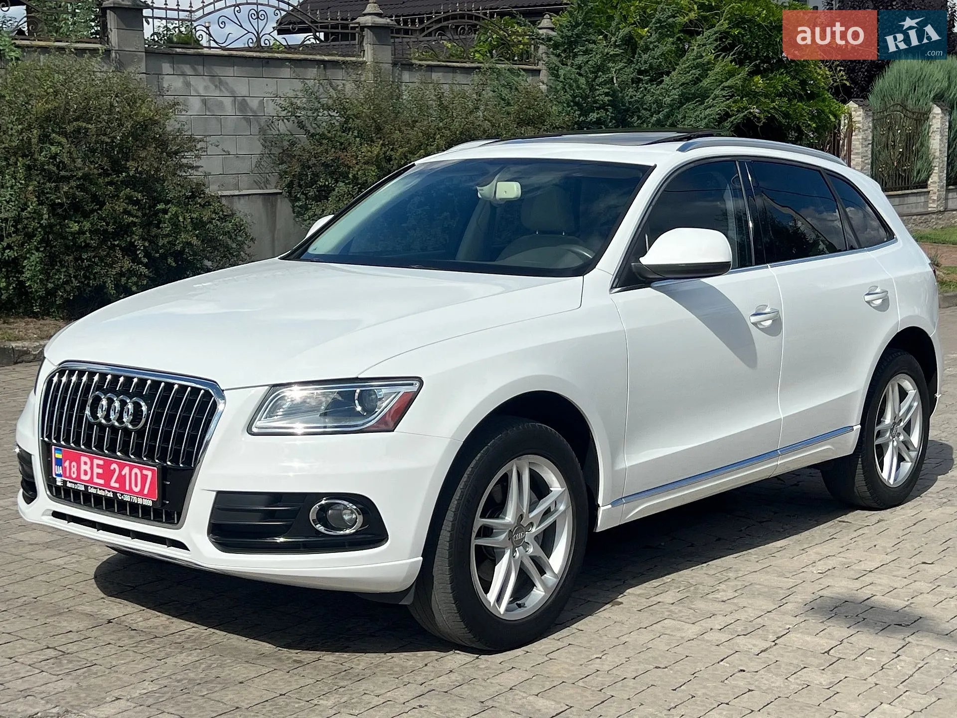 2015 Audi Q5 - мініатюра 56