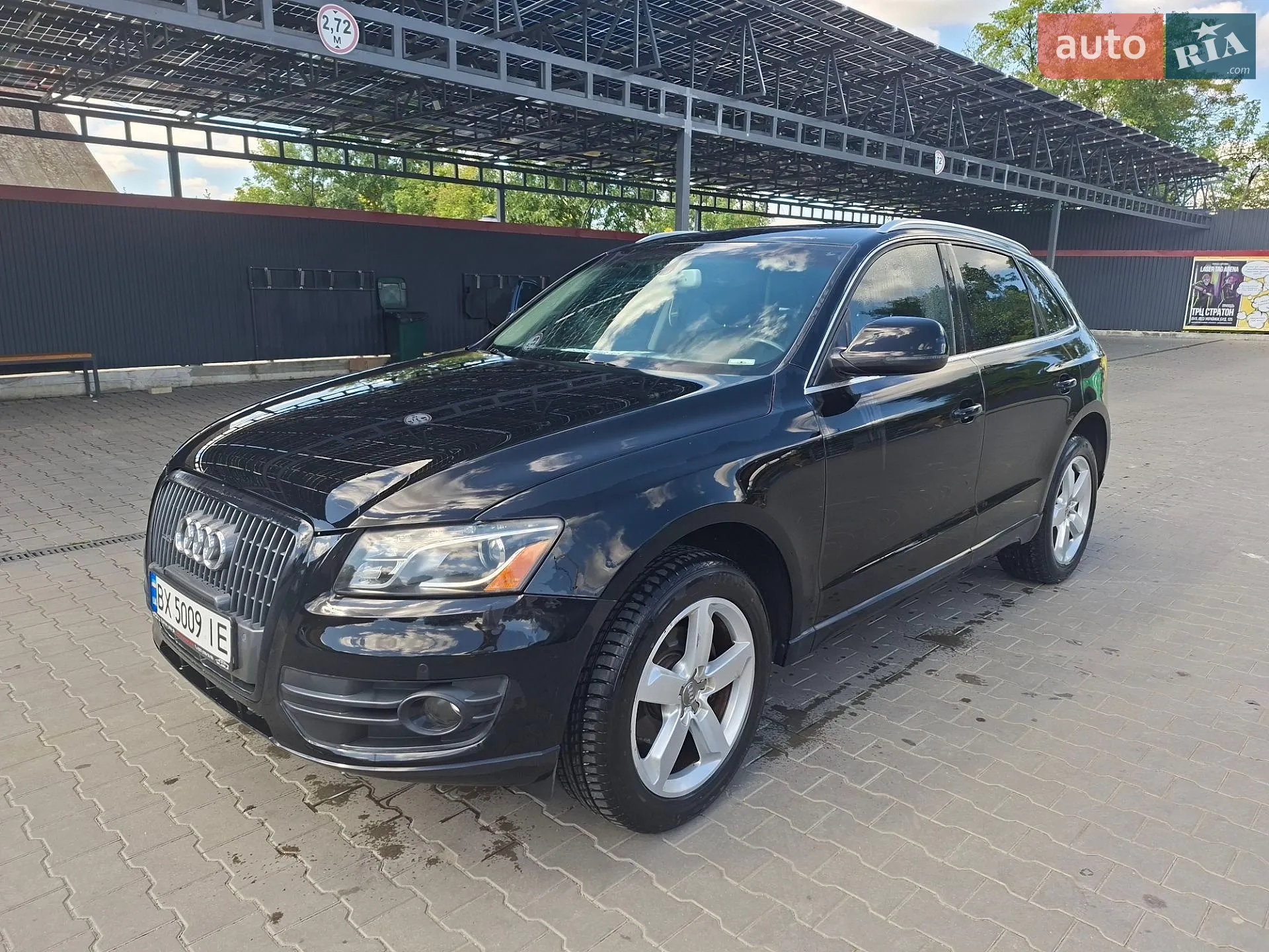 2011 Audi Q5 - мініатюра 6