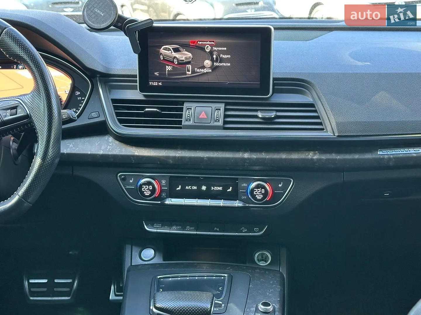 2017 Audi Q5 - мініатюра 32