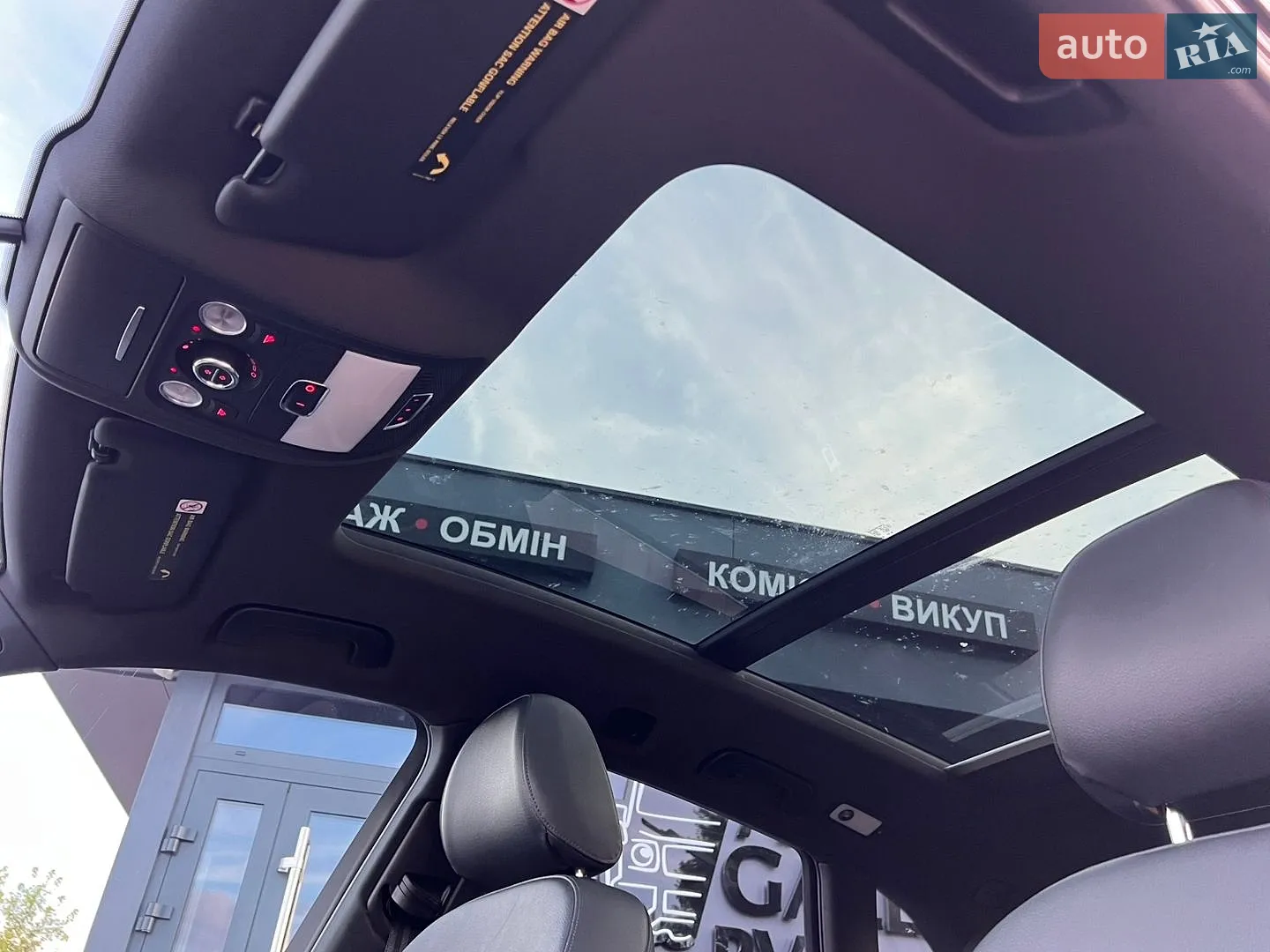 2015 Audi Q5 - мініатюра 46